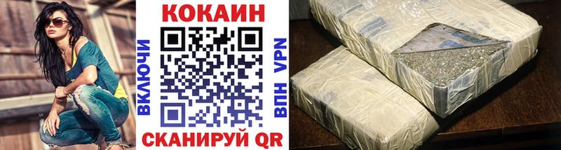 Какие есть наркотики Лобня COCAIN  АМФ  Меф  APVP 