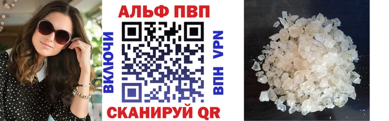 А ПВП СК КРИС  Лобня 