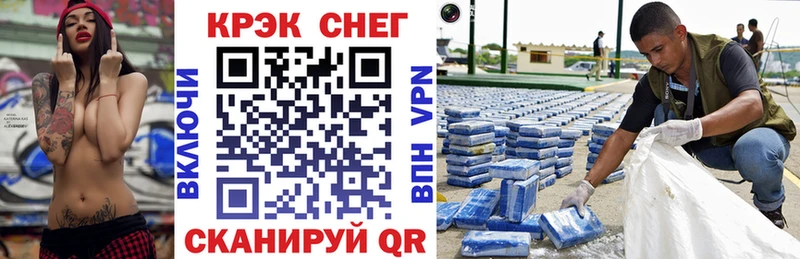 наркошоп  Лобня  Cocaine Боливия 