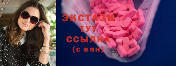 соль ск Алексеевка