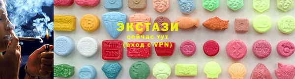 соль ск Алексеевка