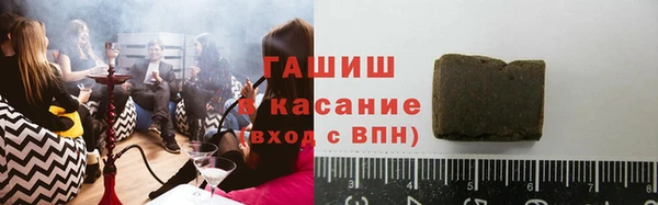тгк Алексин