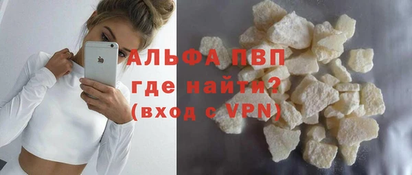 jwh Алзамай