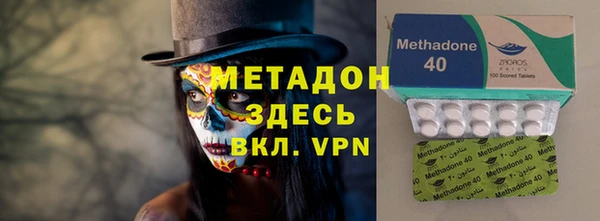 соль ск Алексеевка
