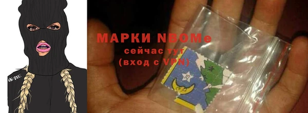 jwh Алзамай