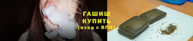 соль ск Алексеевка