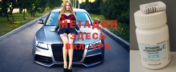 соль ск Алексеевка