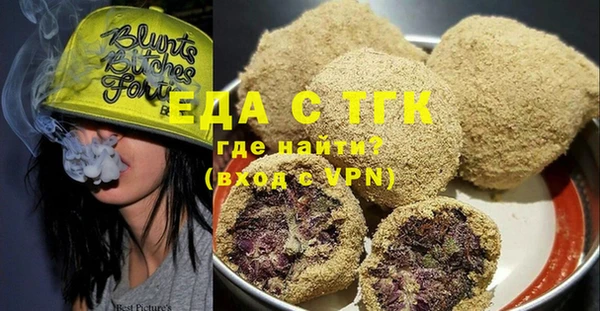 прущий лед Ельня
