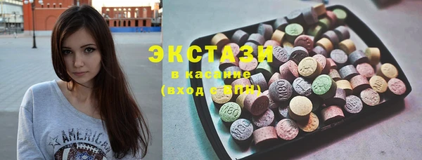 тгк Алексин