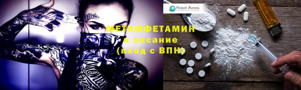 тгк Алексин