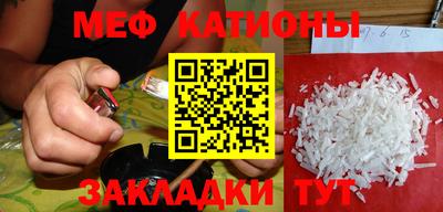 а пвп мука Волгодонск