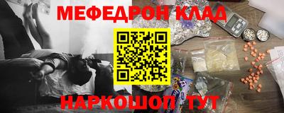 а пвп мука Волгодонск