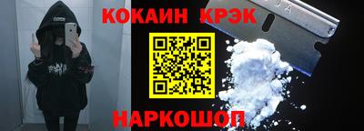 амфетамин Изобильный