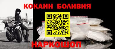 мет Ирбит