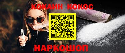 мет Ирбит