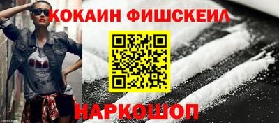амфетамин Изобильный