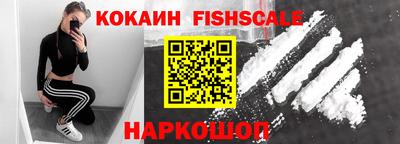 амфетамин Изобильный