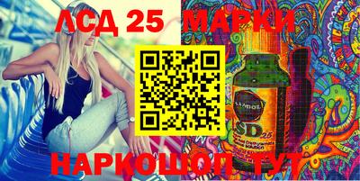 стаф Ипатово