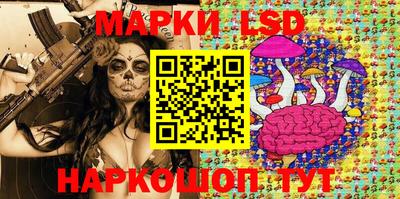 мет Ирбит