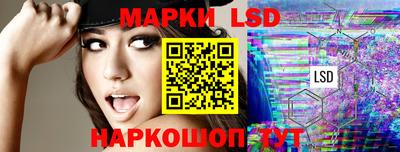 амфетамин Изобильный