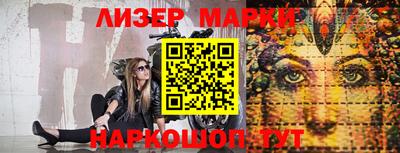 мет Ирбит