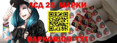 амфетамин Изобильный