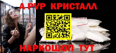 амфетамин Изобильный