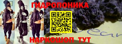 а пвп мука Волгодонск