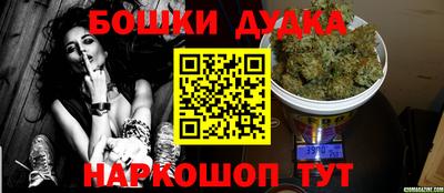 мет Ирбит
