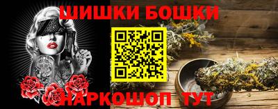 а пвп мука Волгодонск