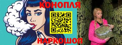 амфетамин Изобильный