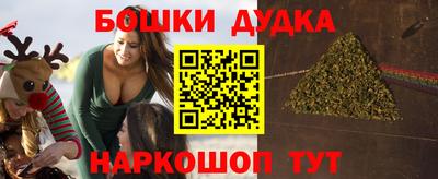 амфетамин Изобильный
