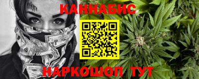 стаф Ипатово
