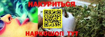 а пвп мука Волгодонск