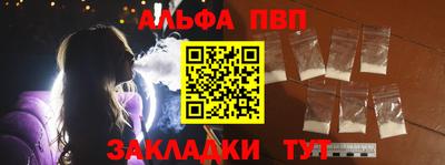амфетамин Изобильный