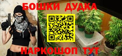 кокаин премиум Волжский