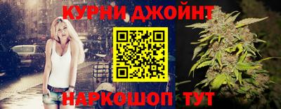 а пвп мука Волгодонск