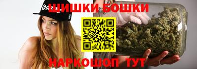 мет Ирбит