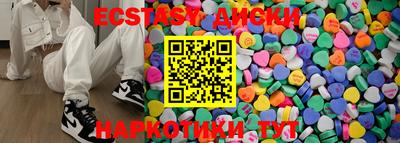 а пвп мука Волгодонск