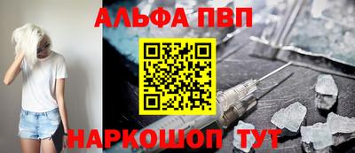 мет Ирбит