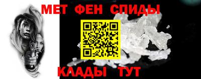 кокаин премиум Волжский