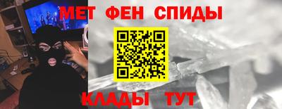 кокаин премиум Волжский