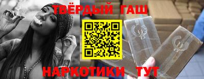 амфетамин Изобильный