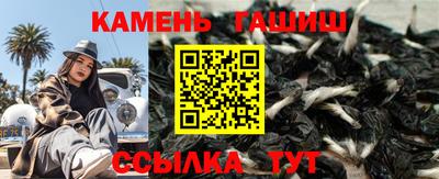 мет Ирбит