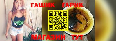 амфетамин Изобильный