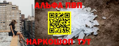 амфетамин Изобильный