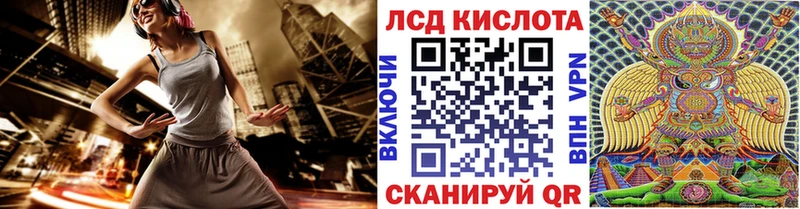 купить закладку  Лобня  Марки NBOMe 1,8мг 
