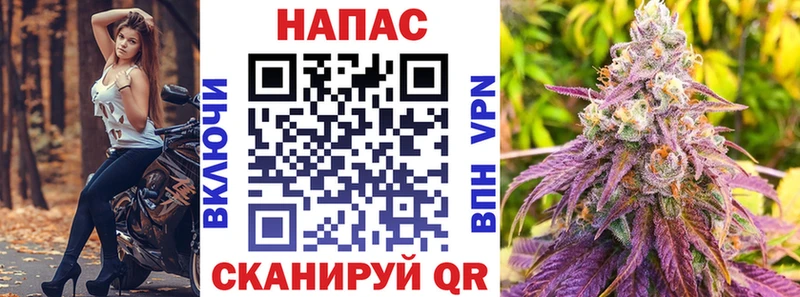 блэк спрут маркетплейс  Лобня  Каннабис MAZAR 